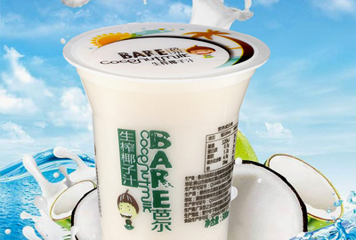 貓咖飲料品牌網站建設案例