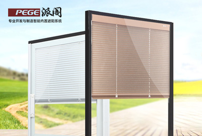 派閣中空百葉網站建設案例展示