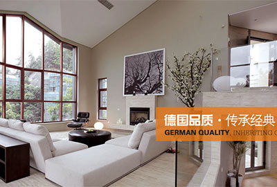 益登門窗品牌網(wǎng)站建設(shè)案例