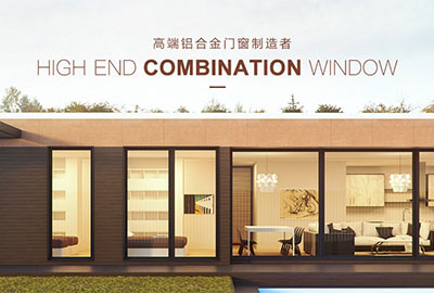 佐哲門窗品牌網(wǎng)站建設(shè)案例